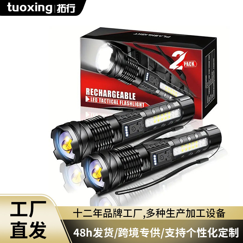 Cross-Border New Strong Light Flashlight White Laser High Brightness Waterproof Outdoor Lighting Emergency Work Light Running Fishing Light