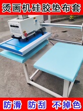 �C���C���� ���z�|�� ���C�C�ߜ��� �m�ϙC�� �����OӋ