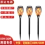 防水仿真太阳能定制庭院灯
