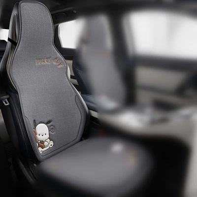 Car Seat Cushion, New Breathable – Seat cushion, seat cover - qia-qia-dog-single-piece-one-piece-backrest-meteorite-gray