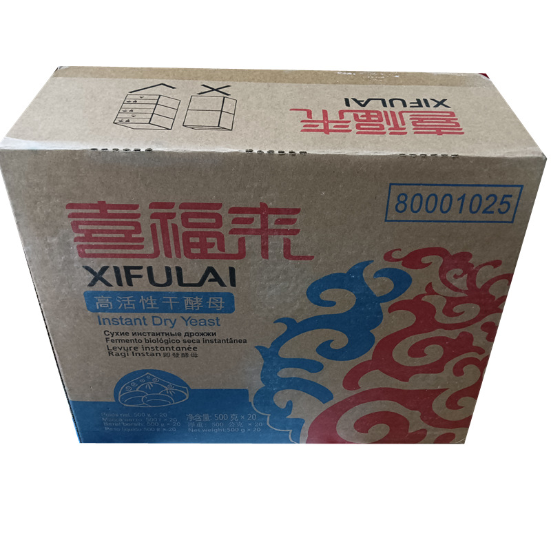 现货供应喜福来低糖酵母 包子馒头用发酵粉高活性即发干酵母酵母