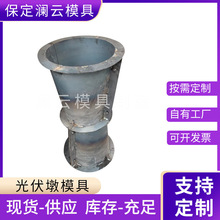 Awģ̫ܰlվˮջģ·ģ