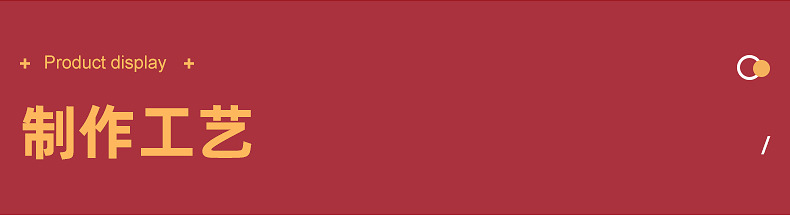 苍南腾龙无纺布制袋有限公司---无纺布内页_11