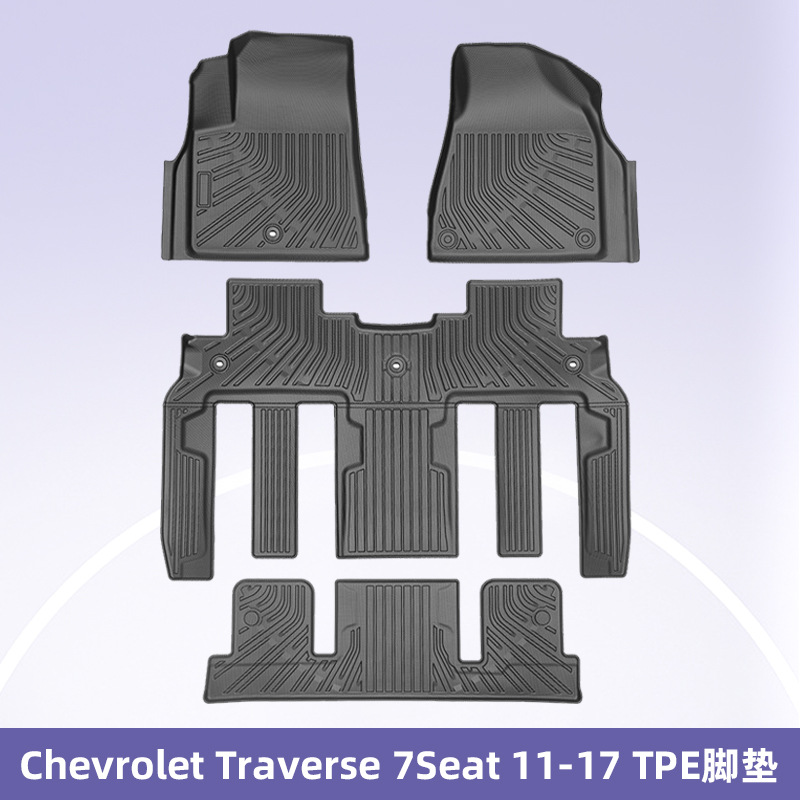 Para Chevrolet Traverse 2011 - 2017 TPE Foot Pad 3D All Weather Material Backpack Pad