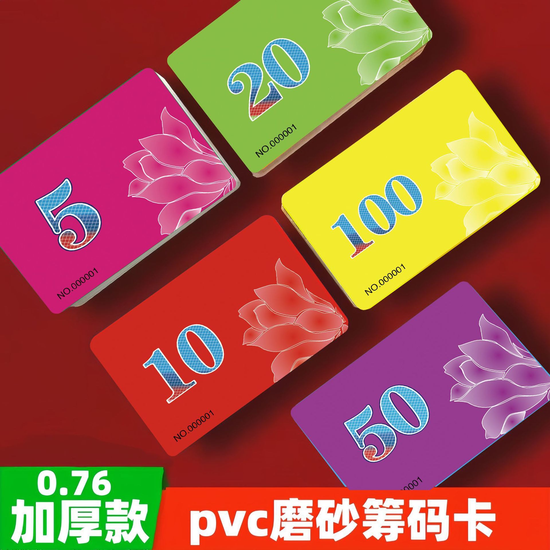Mahjong Hall Chip Card, Chess and Card Room Special Frosted Token for Playing Mahjong, Waterproof Chip Card, Card Scoring Brand