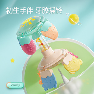 Baby Deformed Tooth Glue Rattle Can be Boiled to Grind Teeth Hand-held Ball Infant Soothing Teeth Glue Hand Rattle