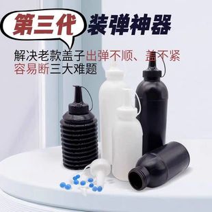 �������ۯB��sˮ��ƿ�ӏ����� �b7-8mmˮ������ƿ��800ml������