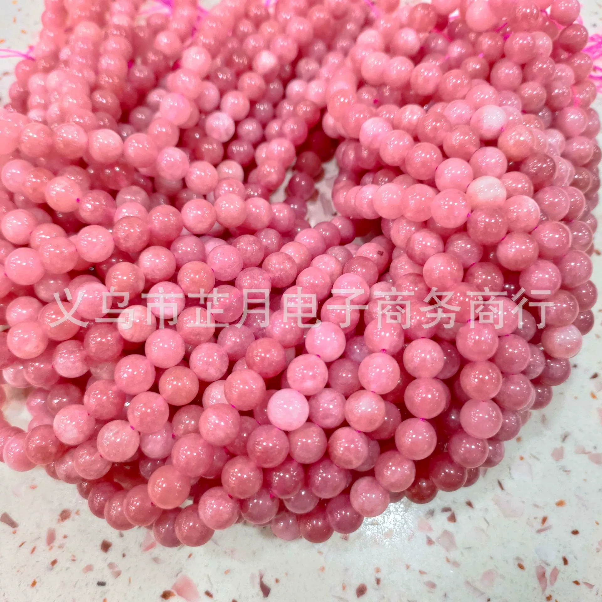 Round Amethyst Beads, Natural White Jade Optimized, 4/6/8/10 mm Strands