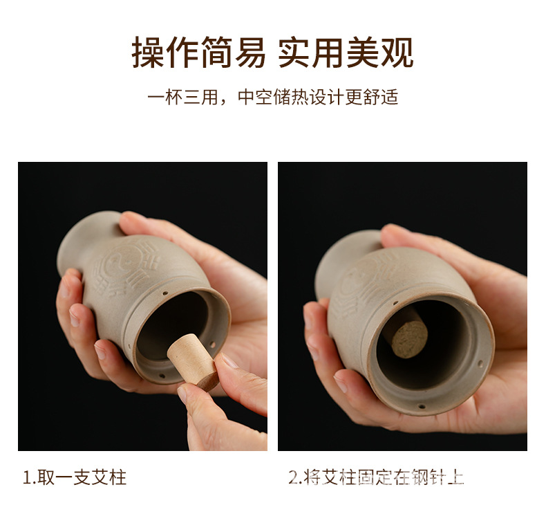 Bian Stone Moxa Jar Taiji Ceramic Warm Moxibustion Cup Double Layer Heat Insulation Home Gua Sha Tool 230g specifications
