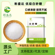 ʳ�Ã�����ɰ��400g�����ǰ���С���決�{ζ�_�ɰ�����l