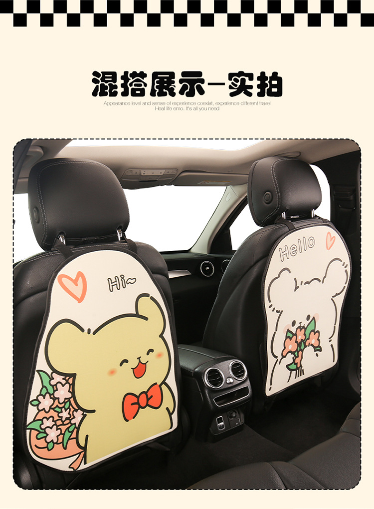 Yellow and White Dog-Themed Anti-Kick Pad for Car Seats, Back Seat Protector for Children, Sponge-Filled