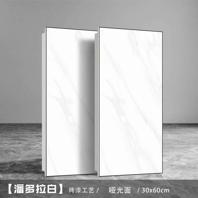 Techo integrado fuelle de aluminio 300*600 fuelle de aluminio techo de aluminio cocina inodoro material de techo autoinstalado al por mayor