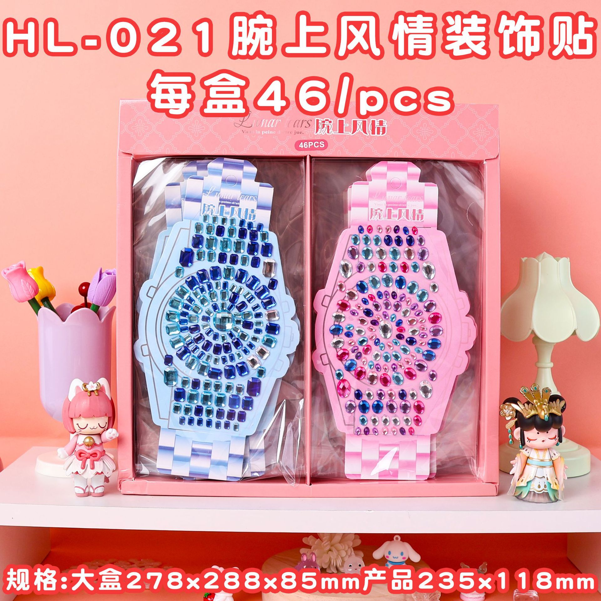 39fc647c1b73ef6dfed448c8359181