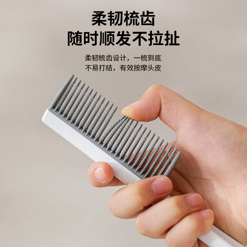 Venta caliente transfronteriza peine de peluquería portátil peine de pelo largo para niñas peine de dientes densos peine de pelo rizado antiestático peine esponjoso extraíble