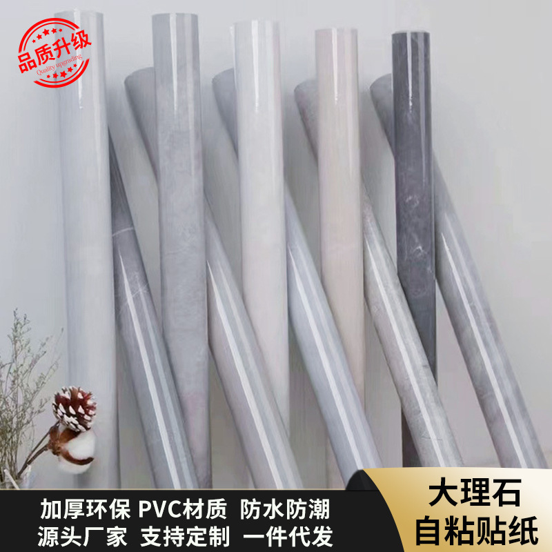 Imitation Tile Wall Stickers 3d Three-dimensional Thickened Decorative Wardrobe Bathroom Kitchen Stickers Wallpaper Self-adhesive Marble Oil-proof Stickers