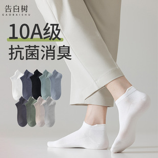 �m����ʿ���ı���W��͸��10A��������������m�o�ǿ�����W���m