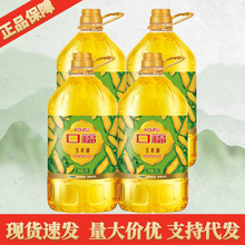 �ڸ�������5L*4Ͱ������ÏN���������ʳ����