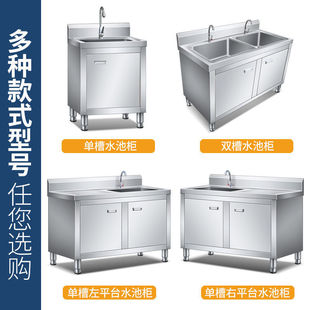 �p��304���P�ˮ�ؙ��Ӻ�ˮ�N����ʽϴ��һ�w����ϴ��ؙ�������
