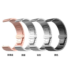 Applicable to Huawei Band B6 Smart Sports Bracelet, One Bead Bamboo Node Metal Replacement 16mm Strap/Chain