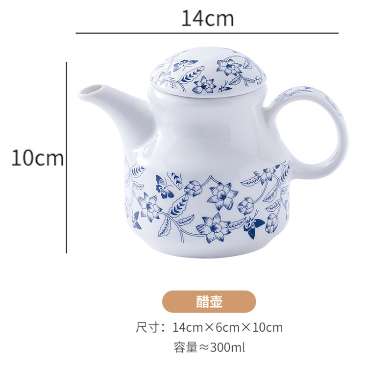 饭店家用陶瓷醋壶调味陶瓷罐醋壶酱油酱料瓶油瓶凉皮商用拉面馆|undefined