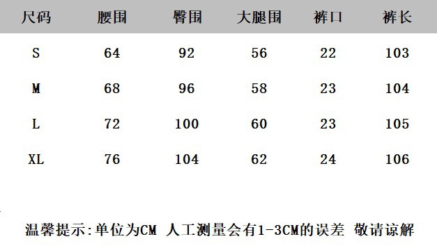 1_O1CN01vbWHZk1cCofwt0A6X_!!27