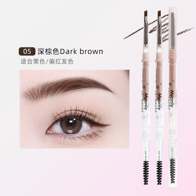 McAulier perfecto estado de ánimo de doble cabeza delgado lápiz de ceja triangular impermeable no se marea maquillaje de color de núcleo duro genuino image 60