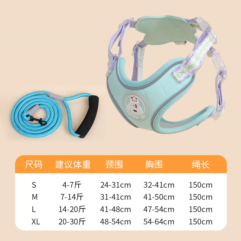 Nuevo gato y perro cuerda de tracción anti-liberación universal en forma de I luz nocturna transpirable correa para el pecho cuerda para gato cuerda para perro