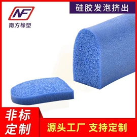 橡胶密封条;硅胶管;其他橡胶板