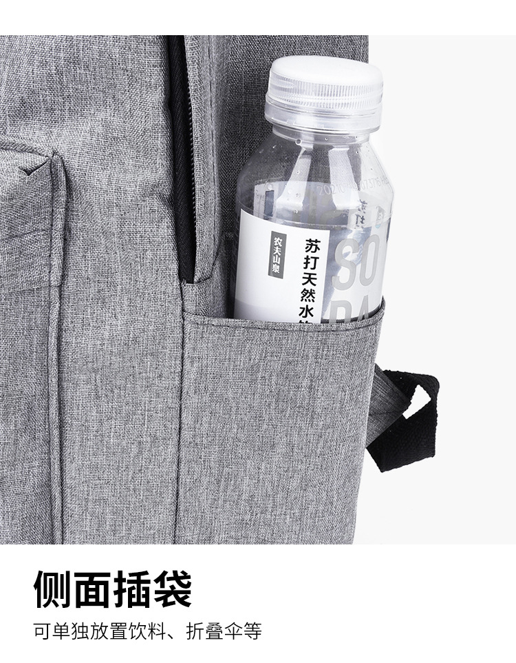 Ins-style Korean backpacks, simple college student business computer bags, hiking bags, gift travel bags undefined