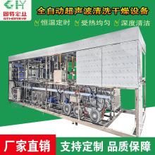 ȫ�Ԅ�������������ϴ�C���z��Ʒ������ϴ�����O����ϴ�O��