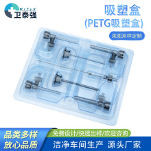 �����ݚ��бP����܇�g���a�Ɂ�D����PETG�׹ܴ�����������ܺ�