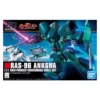 Ankesia 5055743