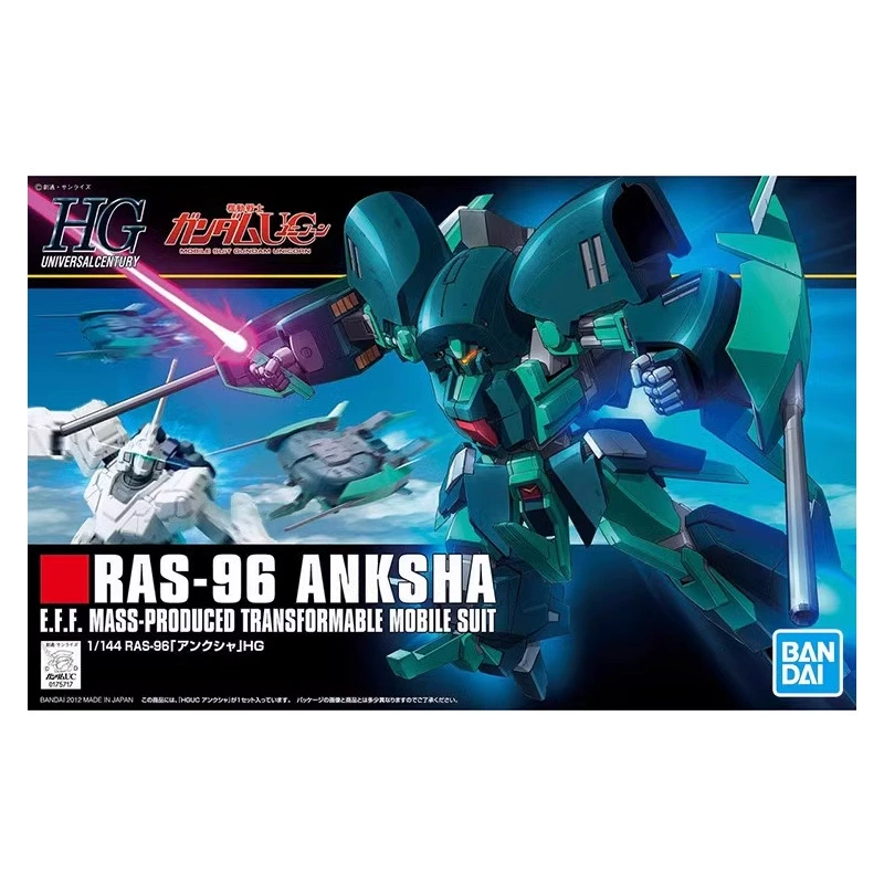 Bandai Gundam модель HG 1/144 Barbatos Angel Angel Seven Sword Demon Angel сборка Guada