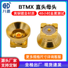 ˵ B-MBXֱ^ĸ^lͬSBBTMXʽNƬȿ쾀