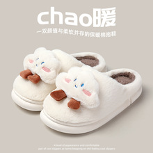 �ɐ�����ЬŮ������׼ҾӼ���ë�q��ů��ʿ녶�ëë��Ь�ж����l
