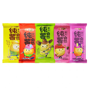 С������Ƭ����ɢ�b����С����N��ζ�W�t��ը����ʳƷ������ʳ