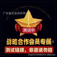 �Ȳ��yԇ朽ӣ���Ո����