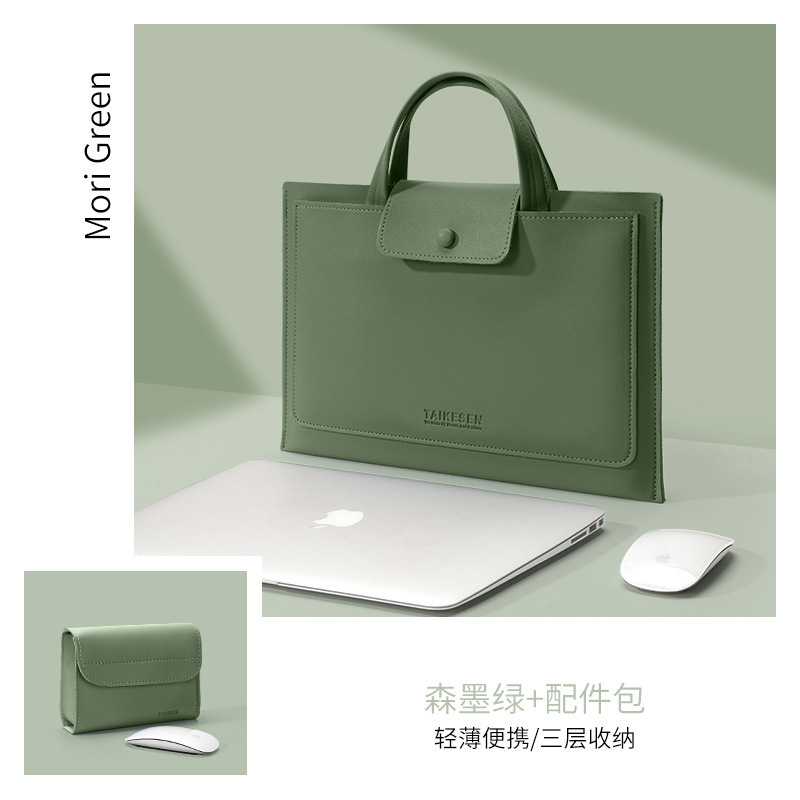 見栄えの良いコンピュータバッグ 14inch 女性のポータブル 15.6 ノートブック Lenovo Apple air13 Huawei 16 Dell に適しています|undefined