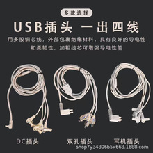 ����¡�������l���ܔ��a�Cͨ���Դ��USB���^һ���ľ���ȫ늉�