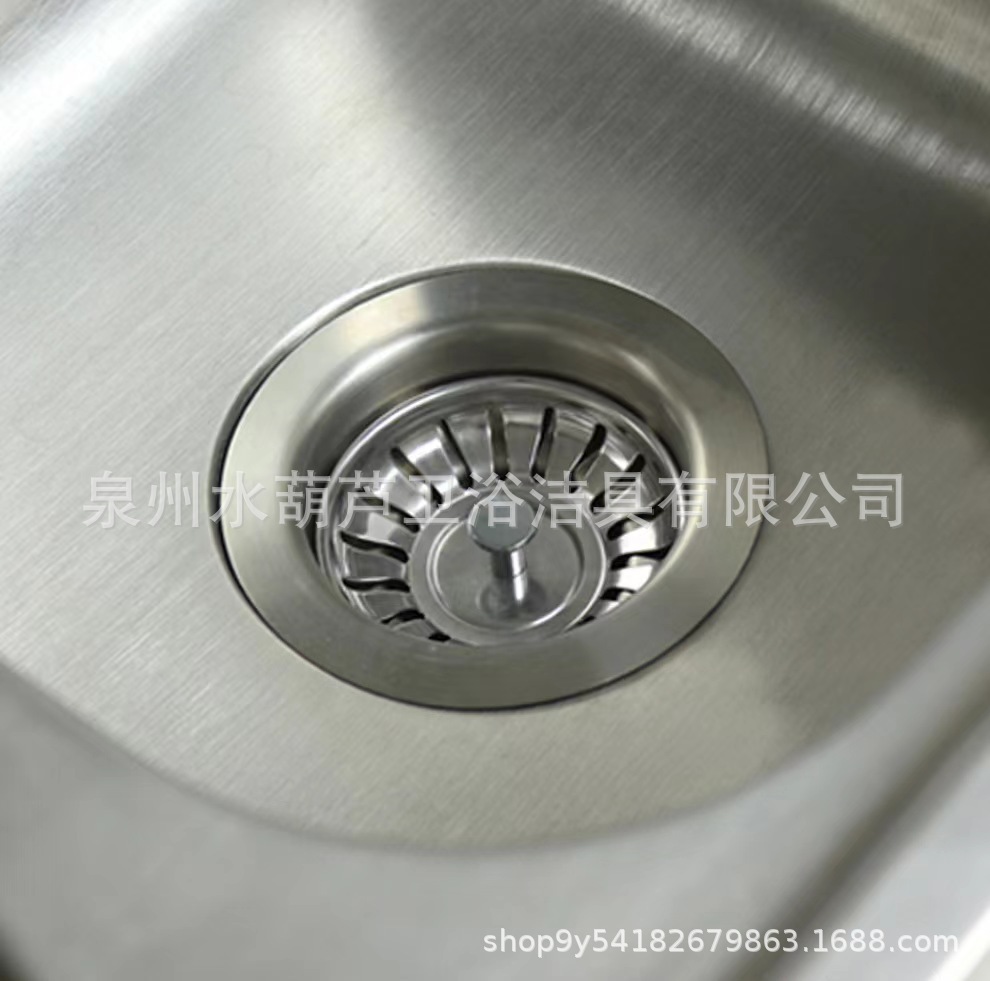 Celebridad de Internet Amazon alto diámetro 79mm estilo europeo fregadero la cocina escurridor cuenca vegetal intercepción tapa