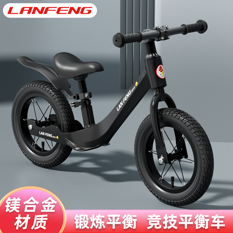 Children's balance car 1-2-3-6 years old baby sliding bicycle 5-8 pedal-free sliding two-in-one bicycle