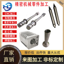 A^^CNCӹĔ܇ܙCеӹ