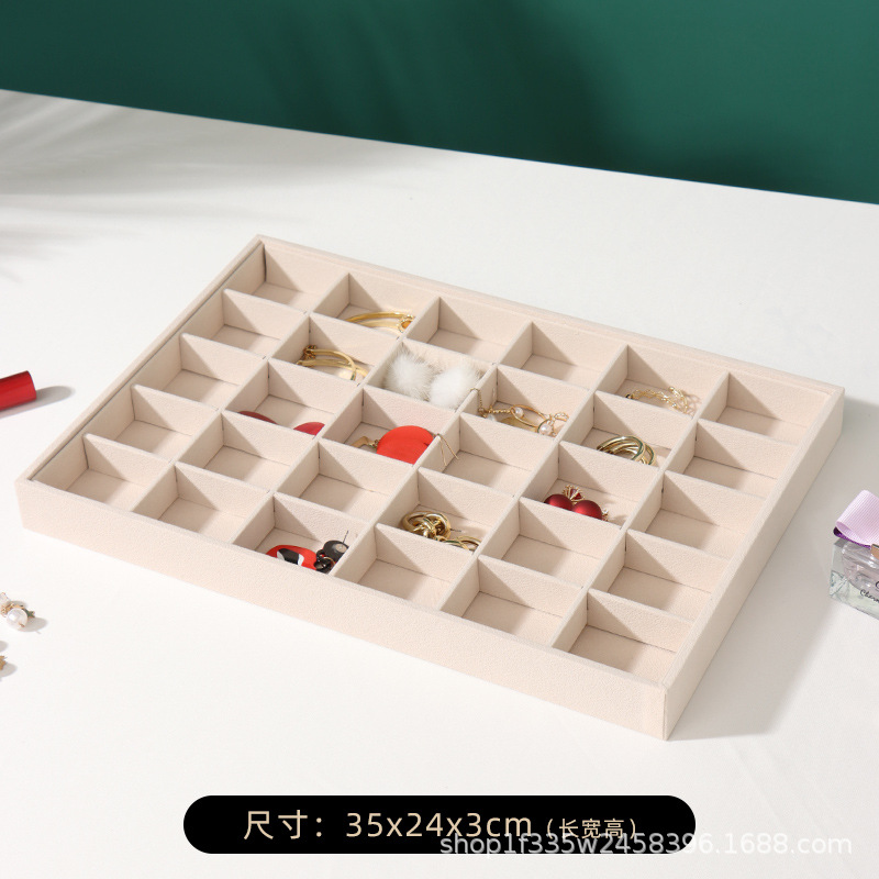 30 그리드 비드 플리스 플레이트