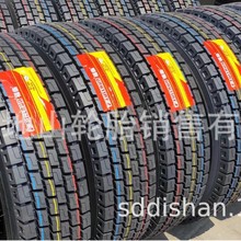 现货供应12R22.5兴源福临轮胎钢丝胎罐车 拖车轮胎 保证质量