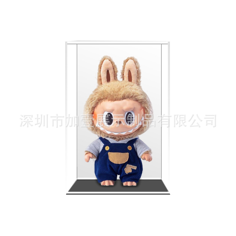 亚克力一体展示盒zimomo拉布布labubu公仔泡泡玛特拉透明展示盒子