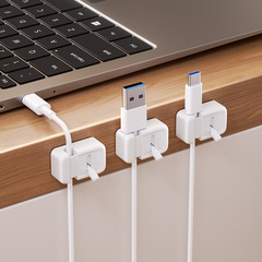 クリエイティブデータケーブル収納クリップオフィスデスクマウスケーブルホルダー携帯電話充電ケーブルマネージャーポータブル固定クリップ