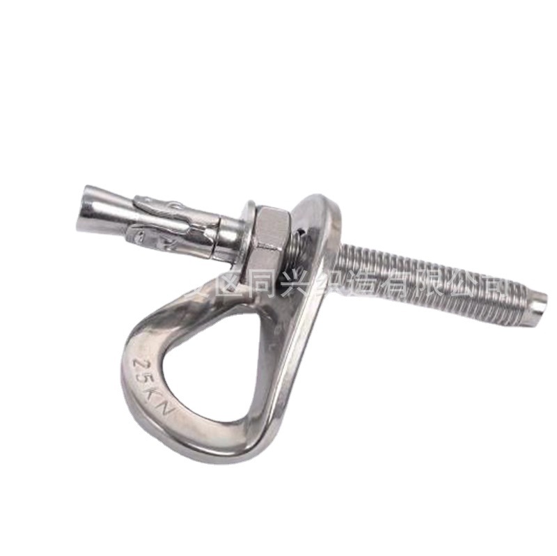 304 stainless steel rock climbing hanging piece accessories Mountaineering Rock climbing expansion nail set expansion bolt hanging piece