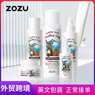 ȫӢ��ZOZU�H�������o�wƷ���b �aˮ�������׾��AҺ�羳���Q���l
