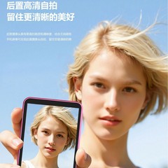 自撮りスクリーンプロジェクター、ワイヤレス携帯電話自撮り磁気スクリーンプロジェクター、インターネット有名人ライブブロードキャストディスプレイ、携帯電話リア分割スクリーンディスプレイ