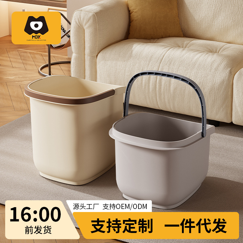 Portable Foot Bath Bucket for Home Use, Deep Bucket for Calves and Knees, Wellness Foot Spa Basin, Dormitory Steam Foot Bath Bucket Without Lid